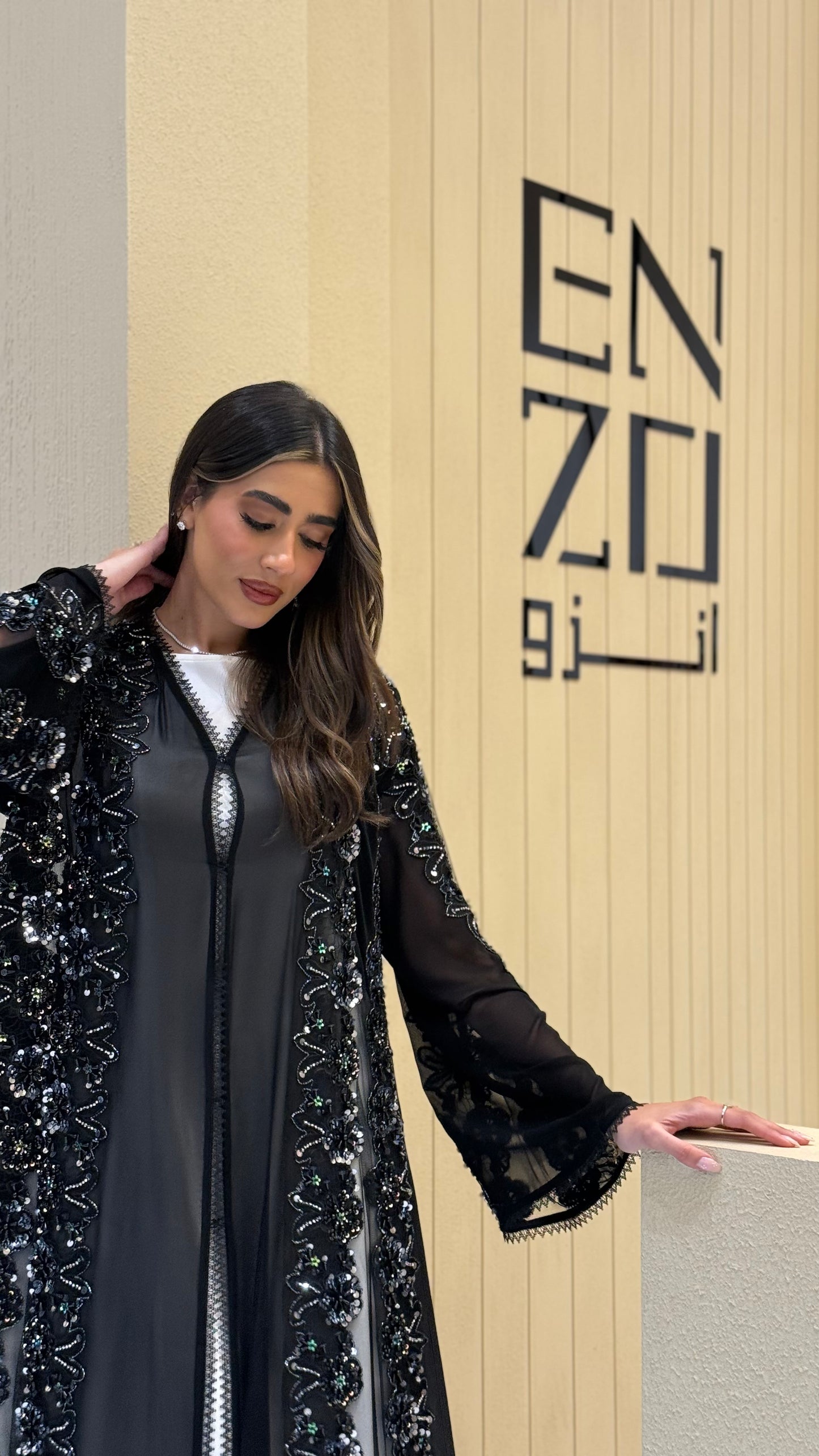 Wedding Abaya 58